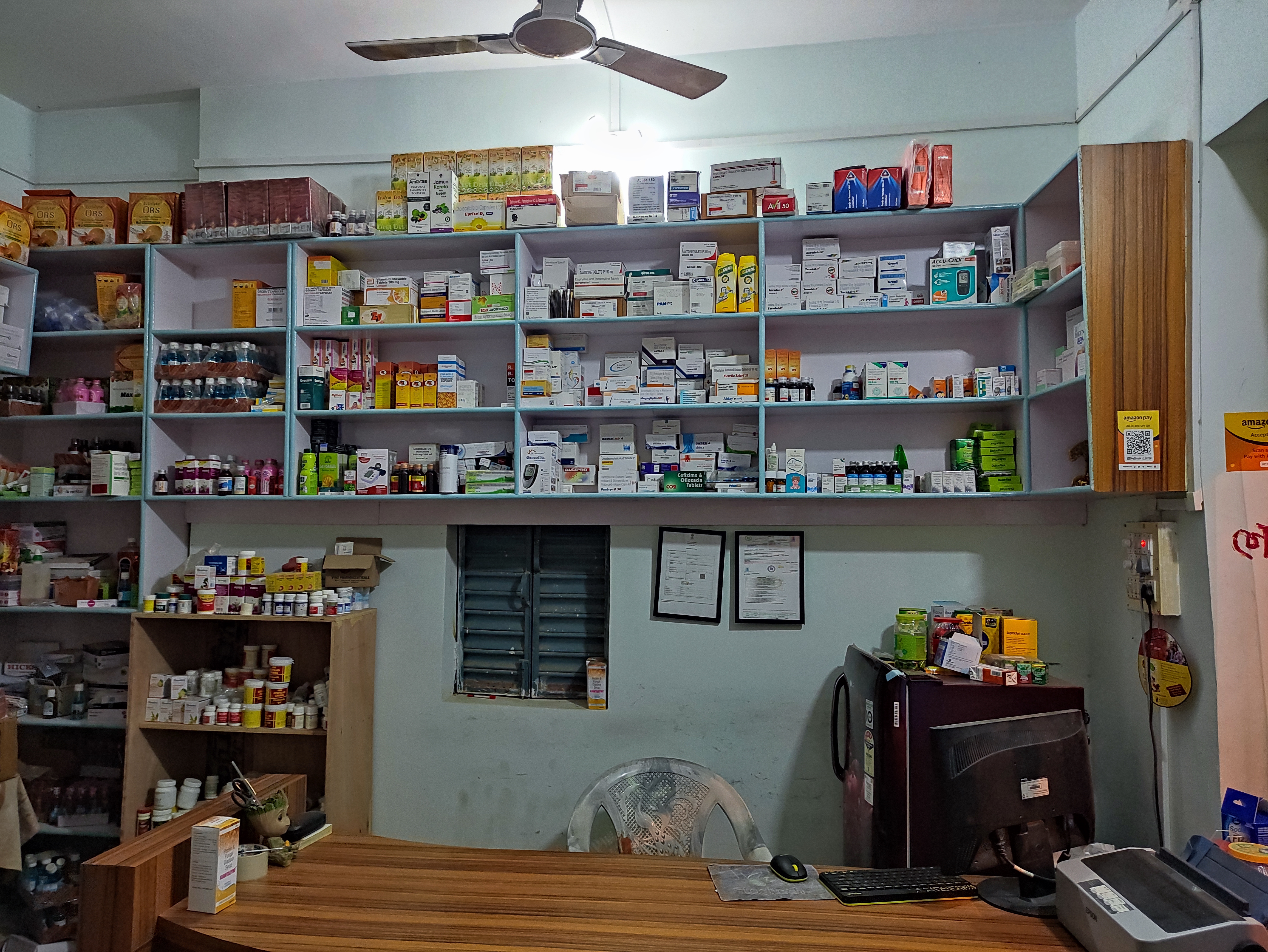 Lilawati Medical Agency  - Cover Image