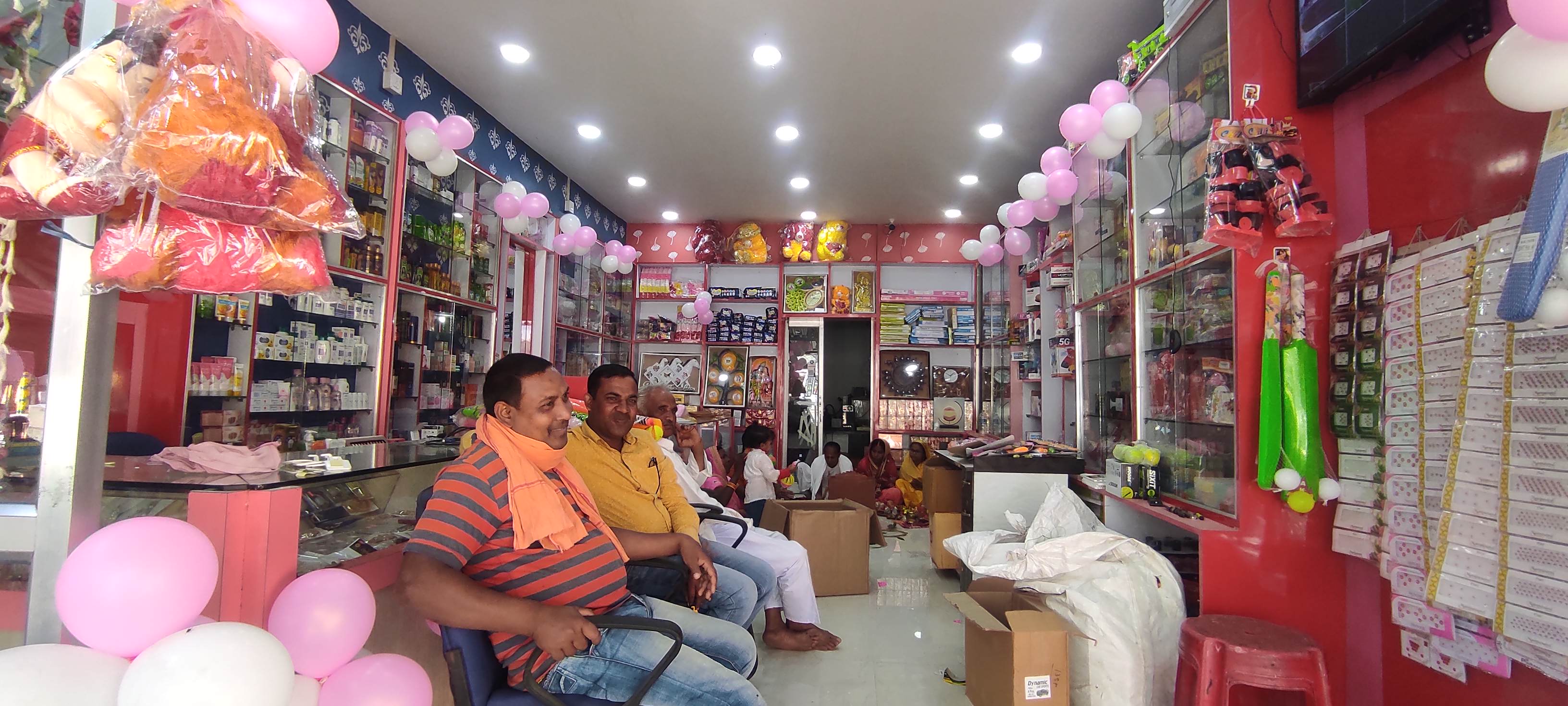 ANU SHREE - Cover Image