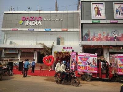 Bazar india Garhwa - Cover Image