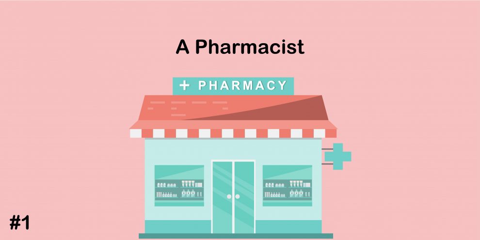 Durga Medical - Cover Image