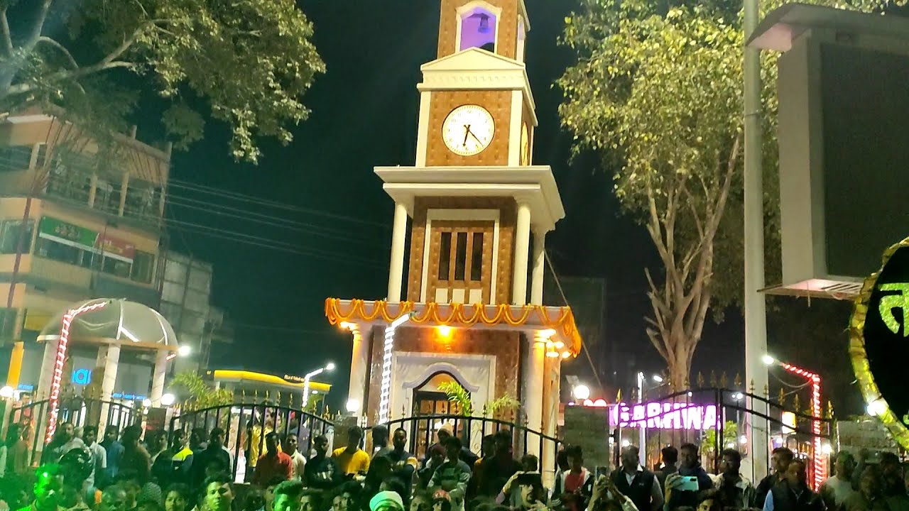 Ghanta Ghar (घंटा घर) - Cover Image