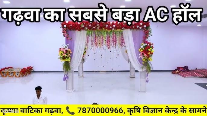 Krishna Vatika: Garden & Banquet Hall - Cover Image