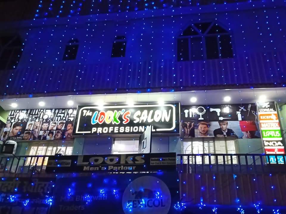 Looks Men's Parlour - Cover Image