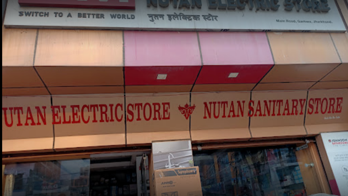 NUTAN SANITARY & HARDWARE STORE - Cover Image