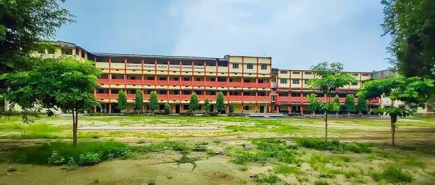 Shanti Niwas High School - Cover Image