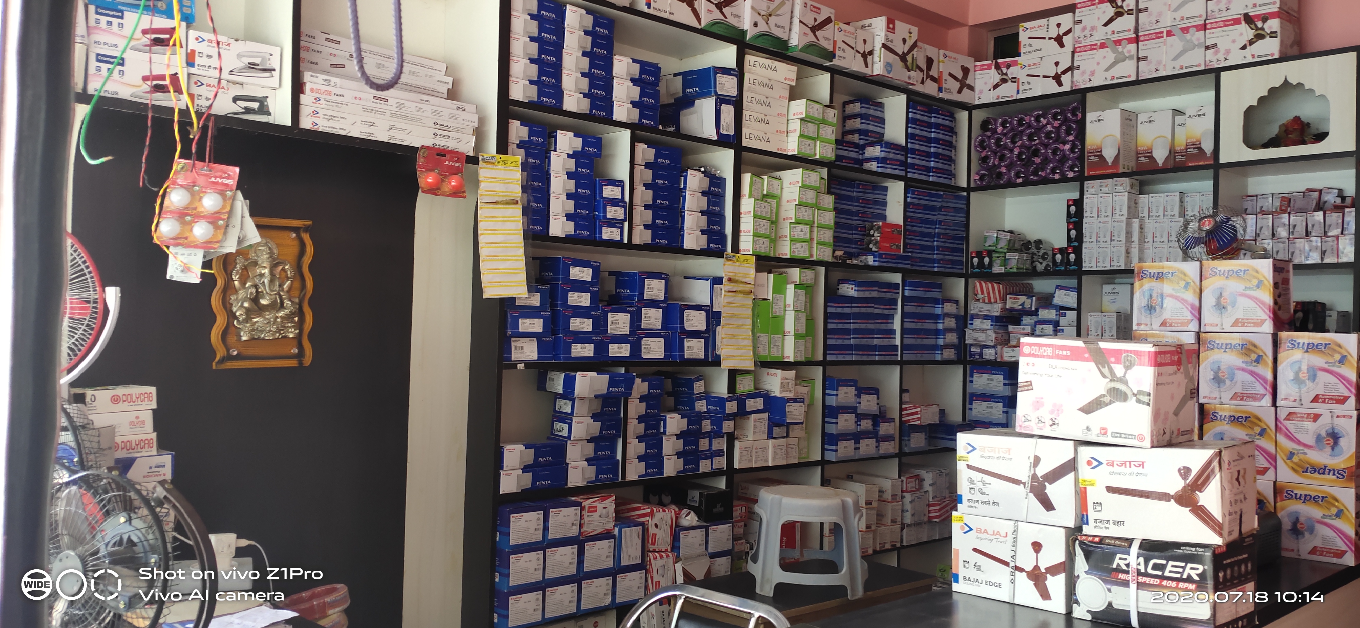 LIGHT HOUSE - Profile Image