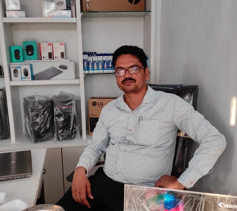 Aarav Computers - Profile Image