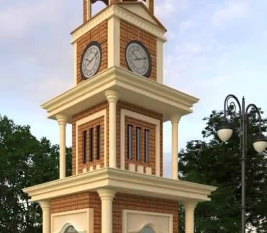 Ghanta Ghar (घंटा घर) - Profile Image