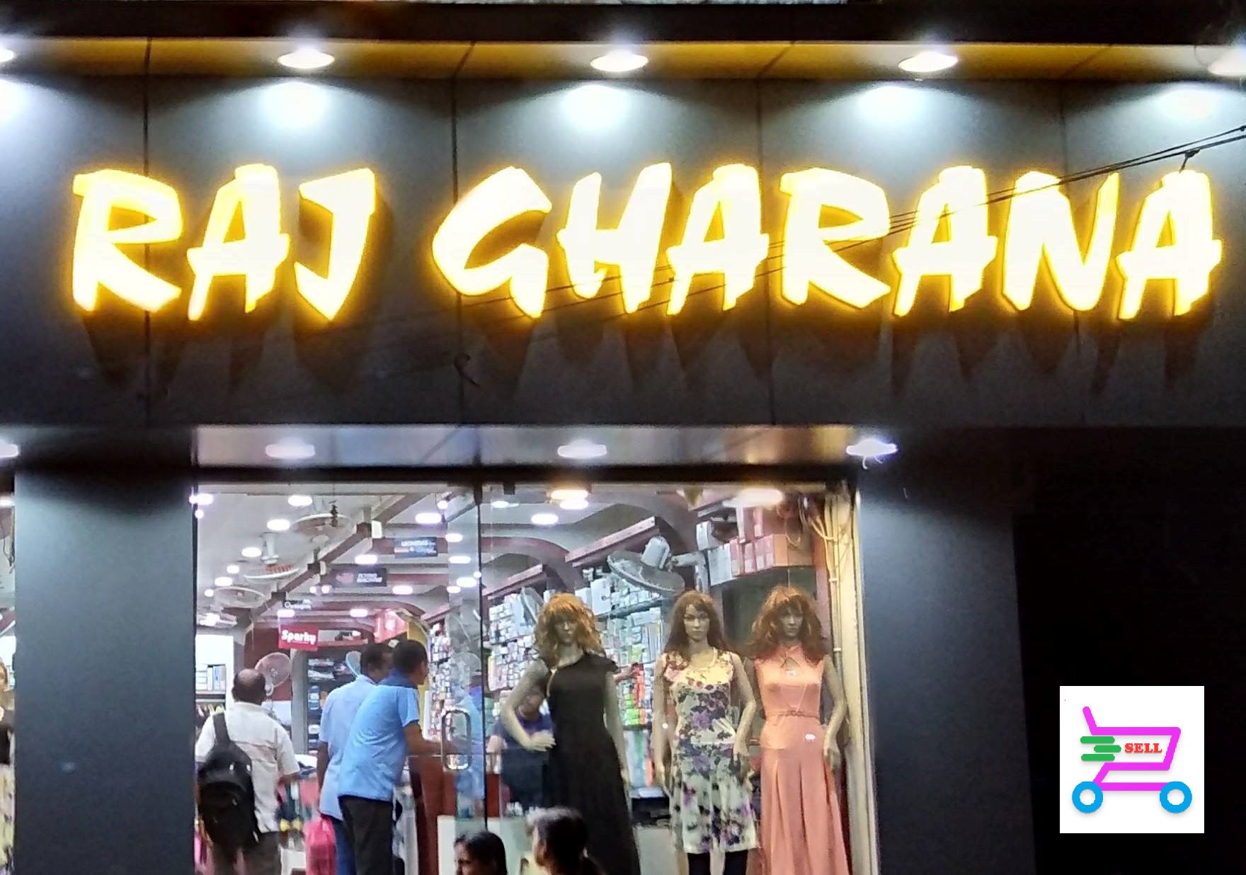 Raj Gharana - Profile Image